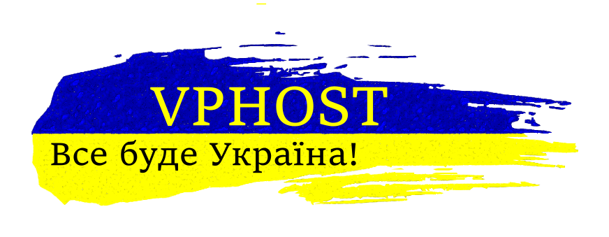 IP Телефонія: Революційні рішення для сучасної комунікації